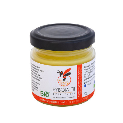 Beeswax Cream For Face 70gr