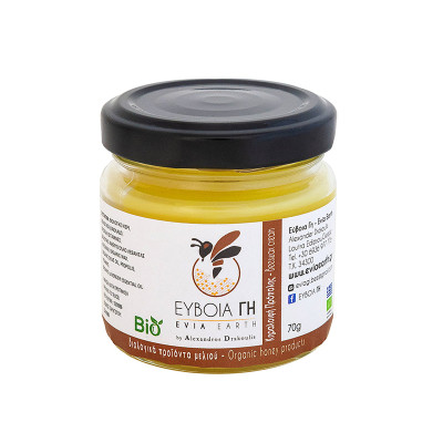 Propolis Βeeswax 30gr